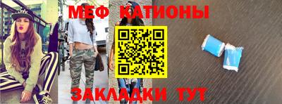 бутик Заволжье
