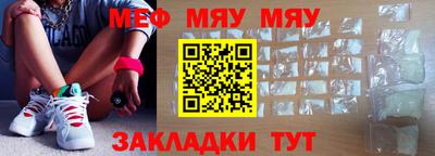 метадон Жуковский