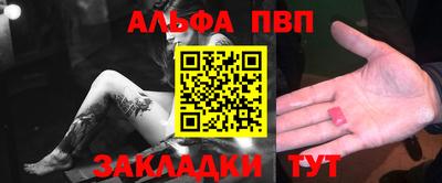 метадон Жуковский