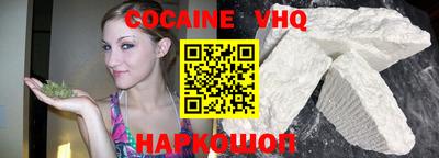 метадон Жуковский