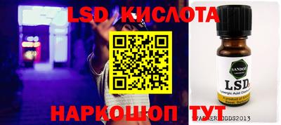 ешки Заводоуковск