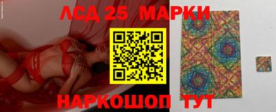метадон Жуковский
