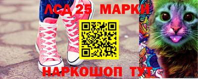 бутик Заволжье