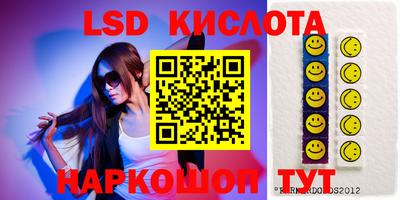 ешки Заводоуковск