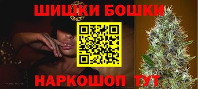 ешки Заводоуковск
