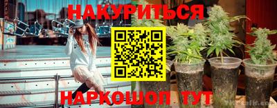 ешки Заводоуковск