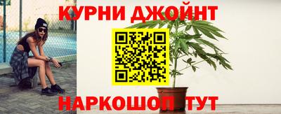 метадон Жуковский