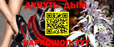 метадон Жуковский