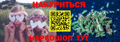 ешки Заводоуковск