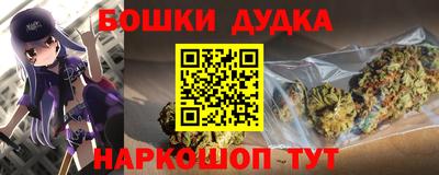 метадон Жуковский