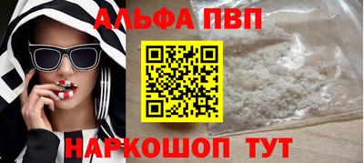 метадон Жуковский