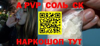 метадон Жуковский