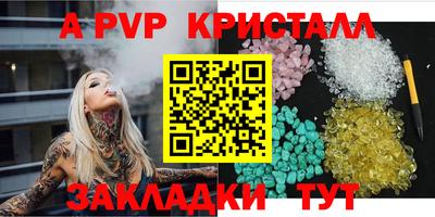 метадон Жуковский