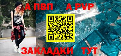 метадон Жуковский
