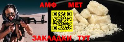 ешки Заводоуковск