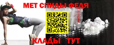 бутик Заволжье