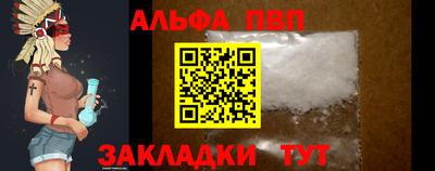 ешки Заводоуковск