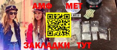 метадон Жуковский