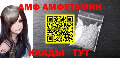 бутик Заволжье