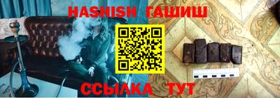 метадон Жуковский