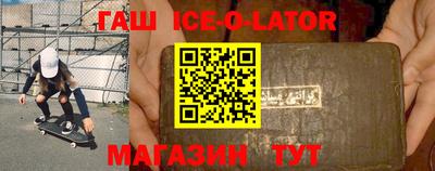 метадон Жуковский