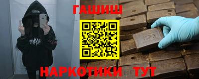 ешки Заводоуковск
