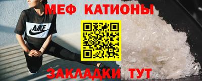 бутик Заволжье