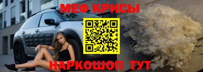 ешки Заводоуковск